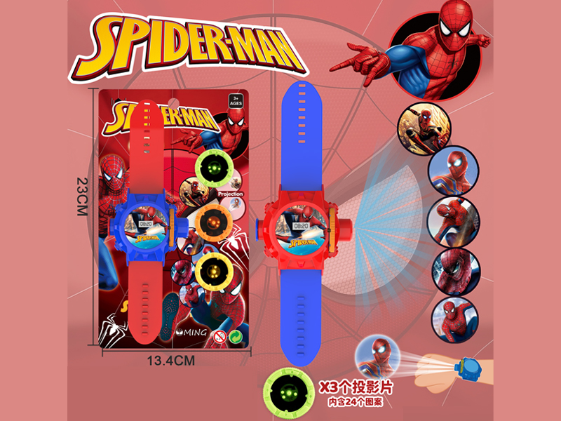 24 Projection Spider Man Watch