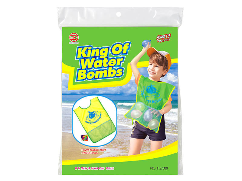 Water Bomb Clothes + 10 Water Bombs