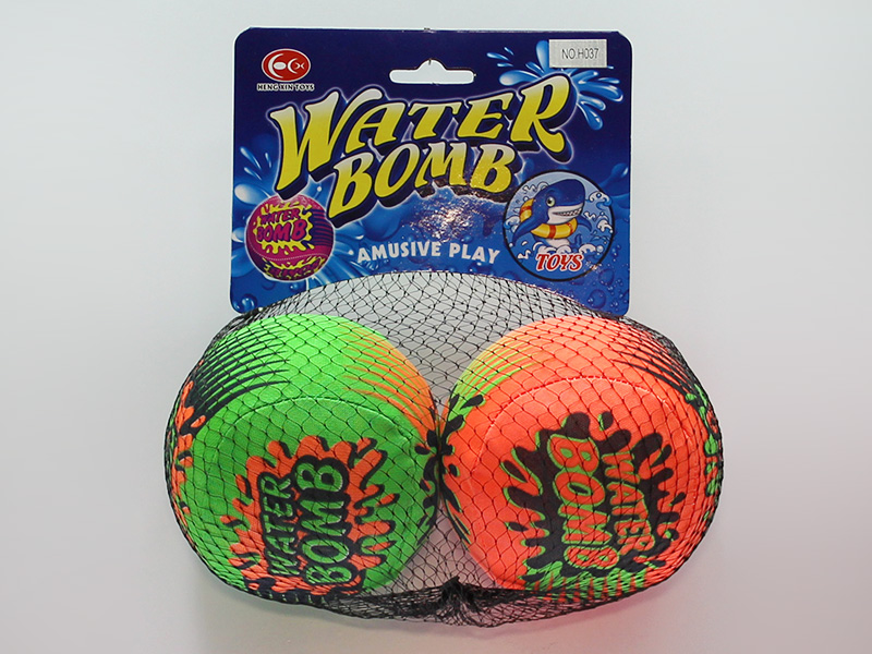 2pcs 10cm Water Bomb Splash Balls Set