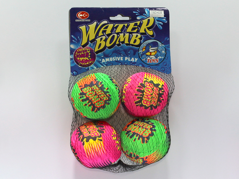 4pcs 7cm Water Bomb Splash Balls Set