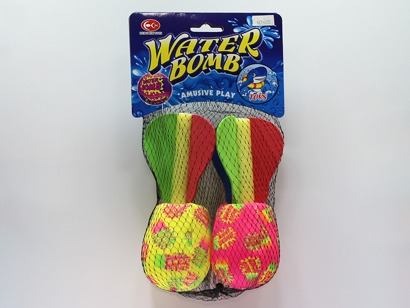 2pcs Fly Bomb Splash Balls