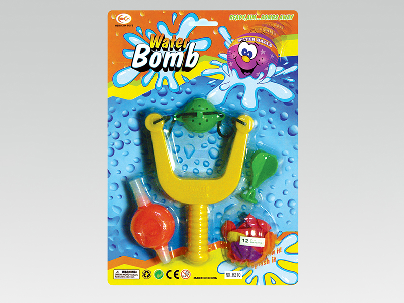 Water Balloon Set