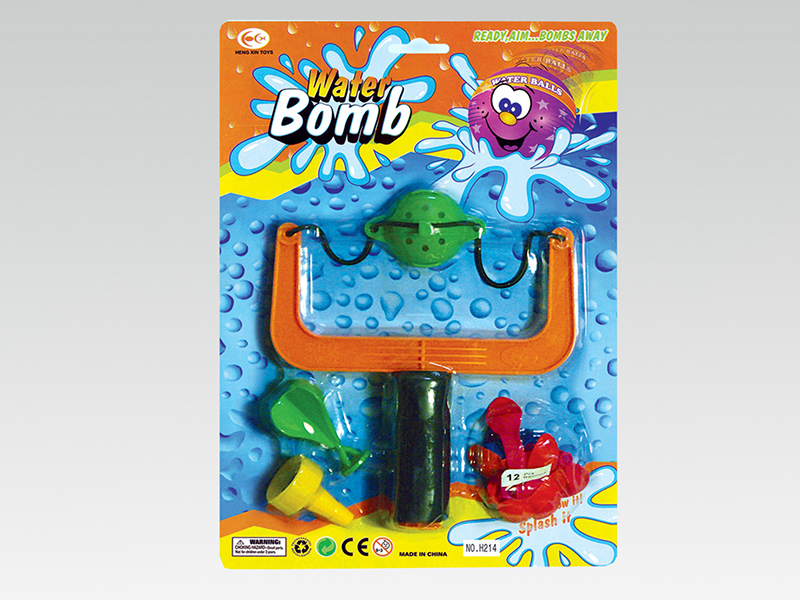 Water Balloon Set