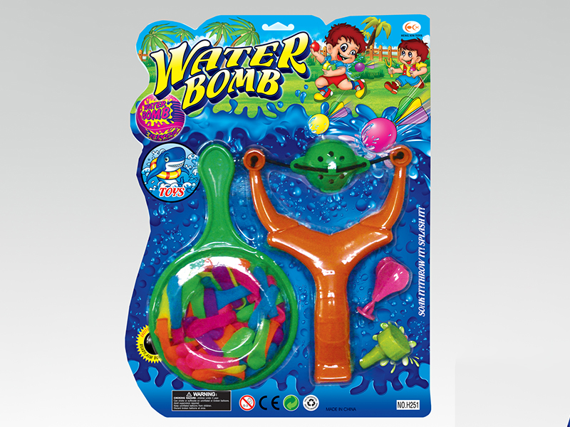 Water Balloon Set