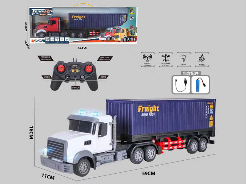 6-Channel Remote Control Container Truck