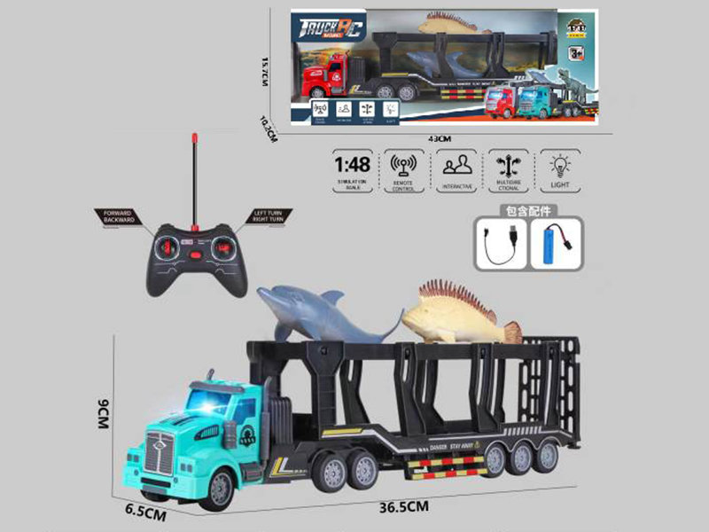 4-Channel Remote Control Transporter Truck