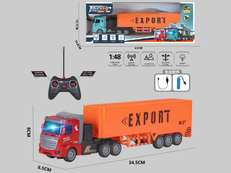 4-Channel Remote Control Container Truck