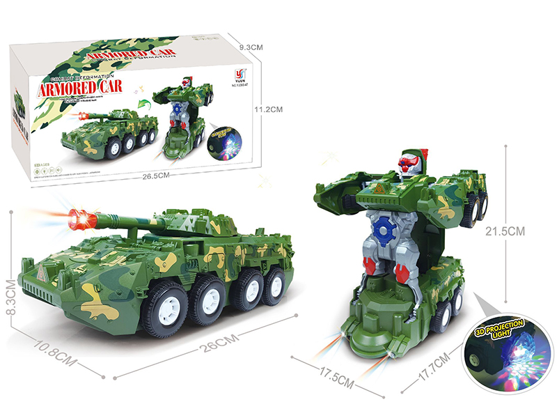 B/O Deformation Armored Car