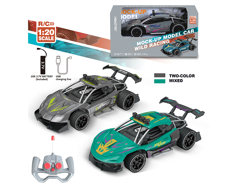 1:18 Remote Control High-Speed Car