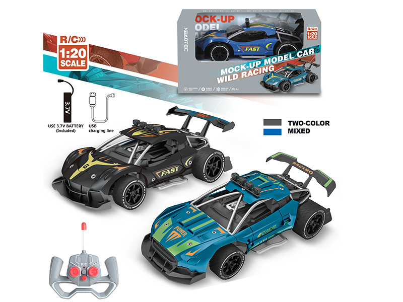 1:18 Remote Control High-Speed Car