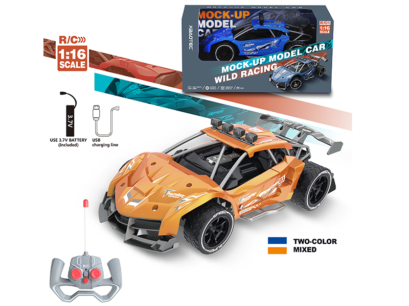 1:16 Remote Control High-Speed Car