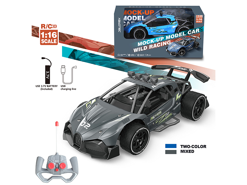 1:16 Remote Control High-Speed Car