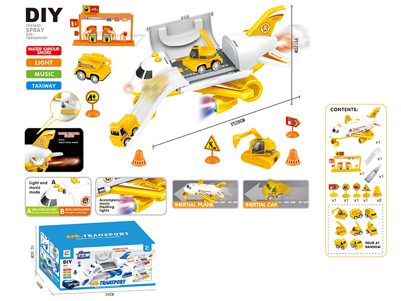 Friction Storage Spray Small Aircraft DIY Set(Engineering Theme)