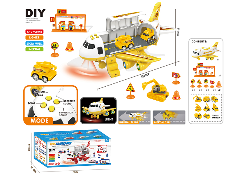 Friction Storage Middle Size Aircraft DIY Set(Engineering Theme)