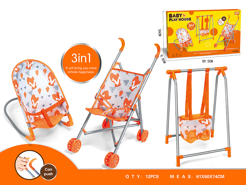 Baby Play House 3 In 1(Plastic Stroller,Swing,Baby Bouncer)