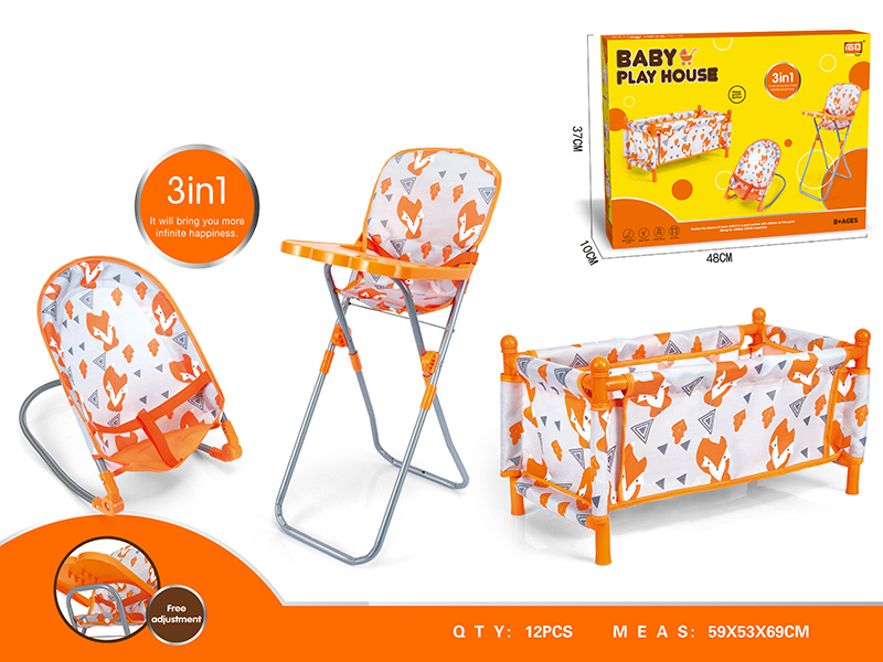 Baby Play House 3 In 1(Baby Crib,High Chair,Baby Bouncer)