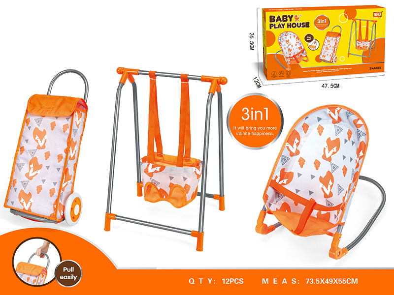 Baby Play House 3 In 1(Luggage Cart,Swing,Baby Bouncer)