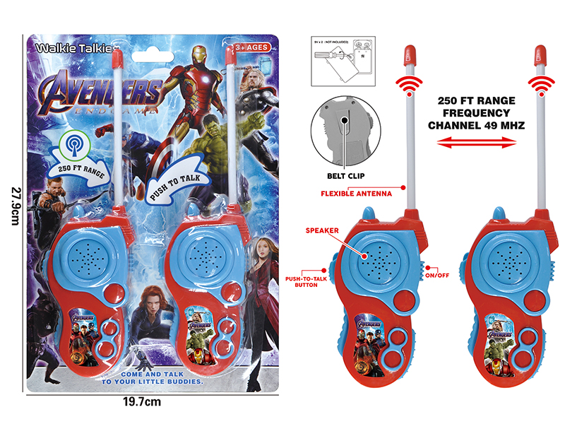 Avengers Assemble Interphone Toy