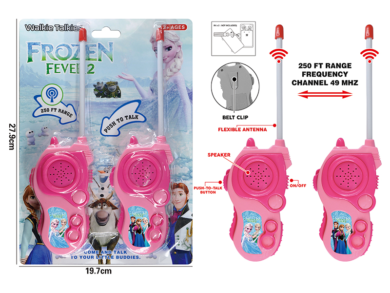 Frozen Interphone Toy