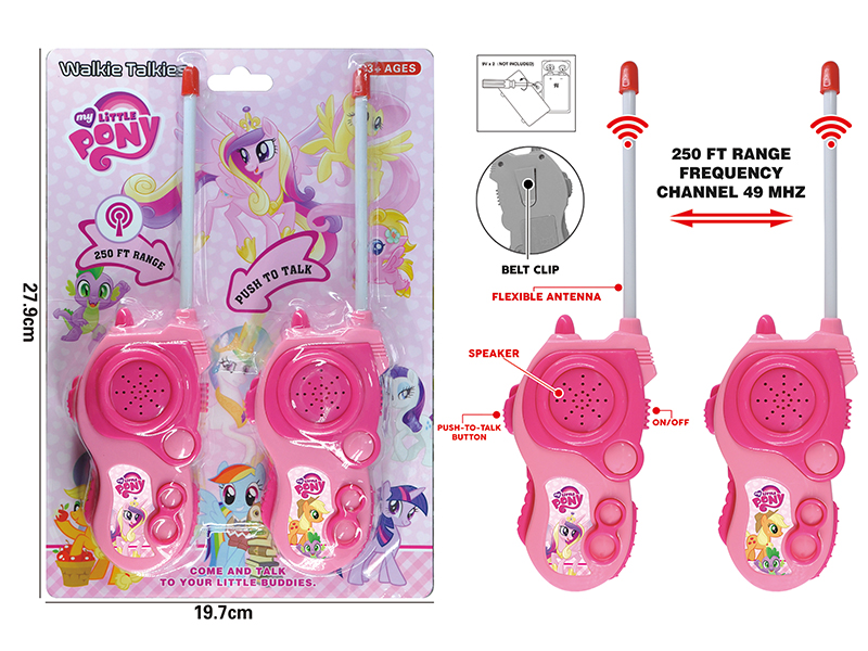 My Little Pony Interphone Toy