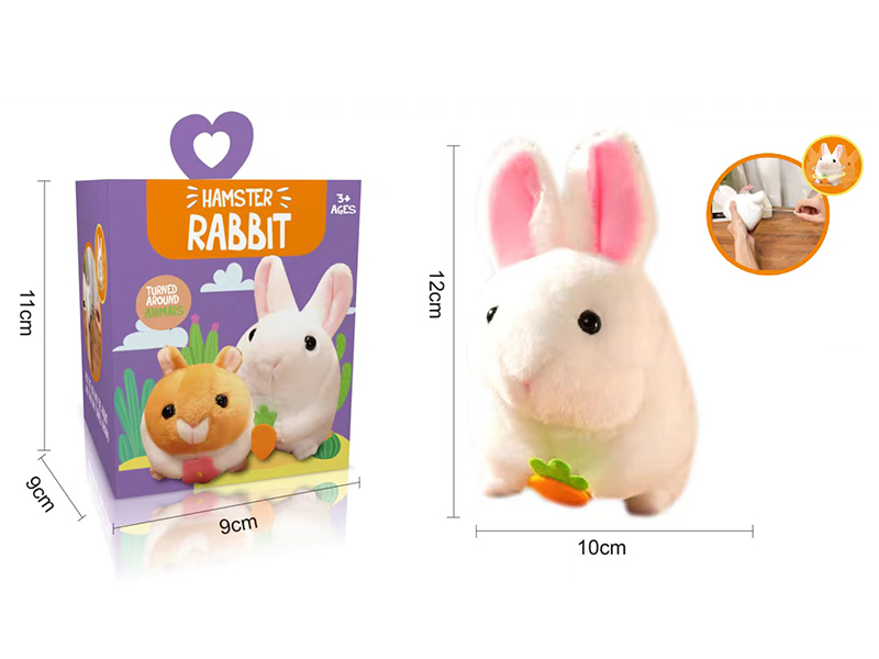 Pull Line Plush Rabbit