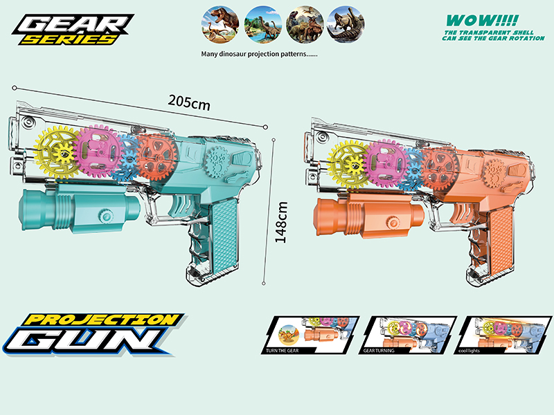 Projection Transparent Gear Gun With Colorful Lights