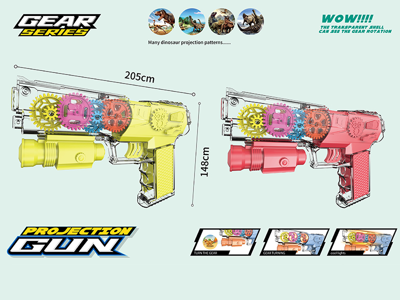 Projection Transparent Gear Gun With Colorful Lights