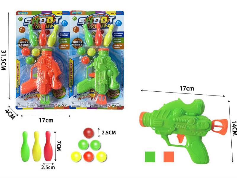 Ping-Pong Ball Gun Set