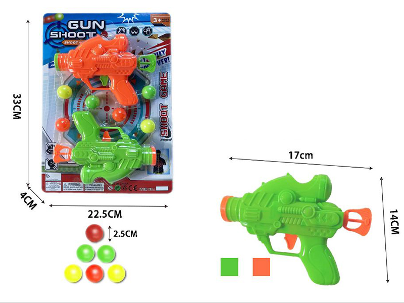 Ping-Pong Ball Gun Set