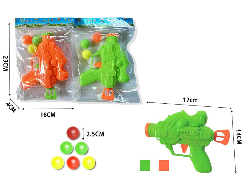 Ping-Pong Ball Gun Set