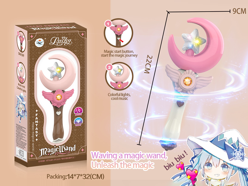 Princess Magic Short Stick