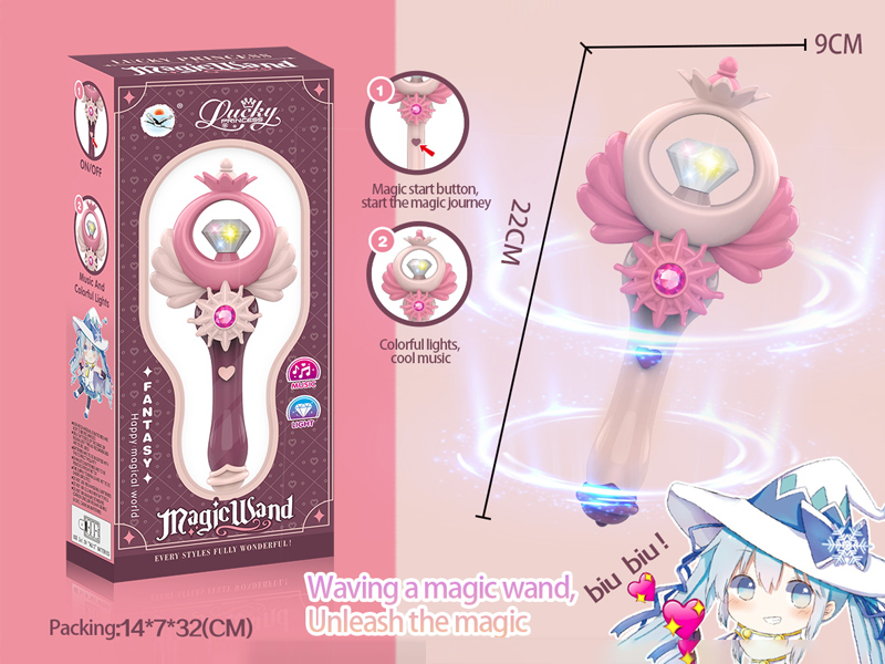 Princess Magic Short Stick