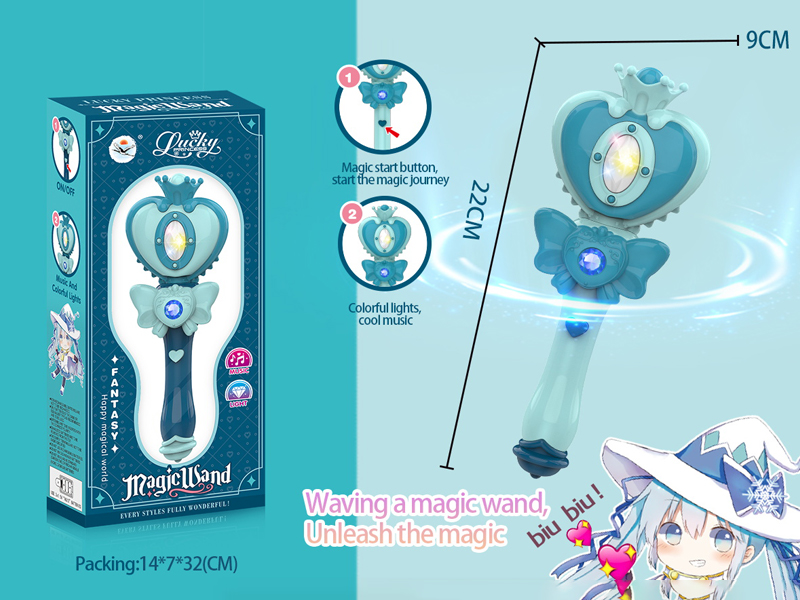 Princess Magic Short Stick