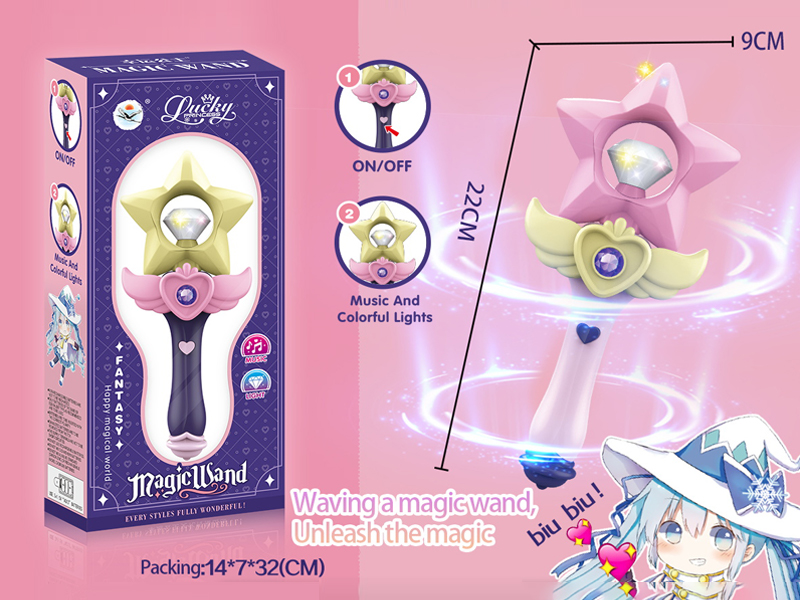 Princess Magic Short Stick