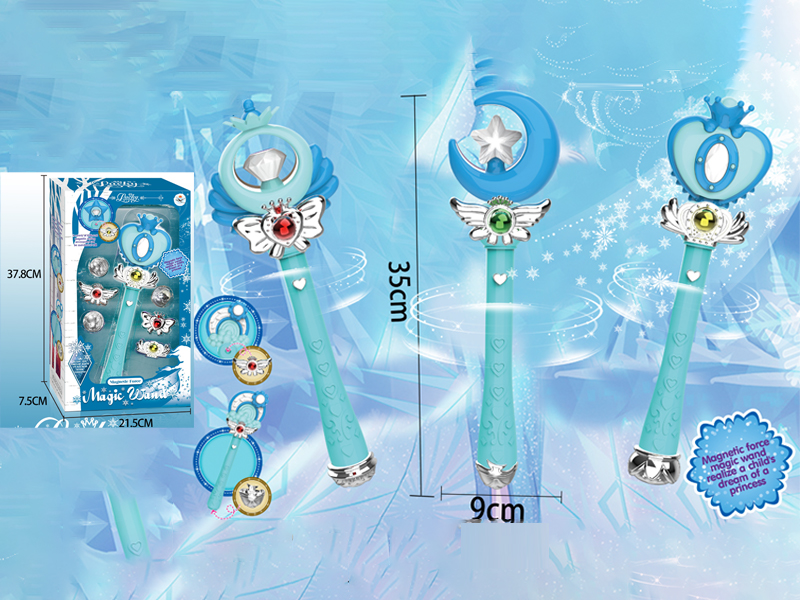 Ice And Snow Magnet Magic Long Stick