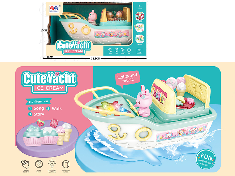 Rabbit Ice Cream Cute Yacht( Induction,B/O,Light &Music)