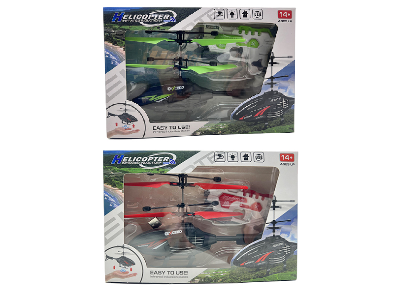 Pistol Remote Control Induction Flight Black Helicopter