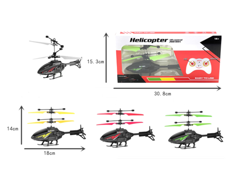 Dual Mode Remote Control Induction Flight Black Helicopter