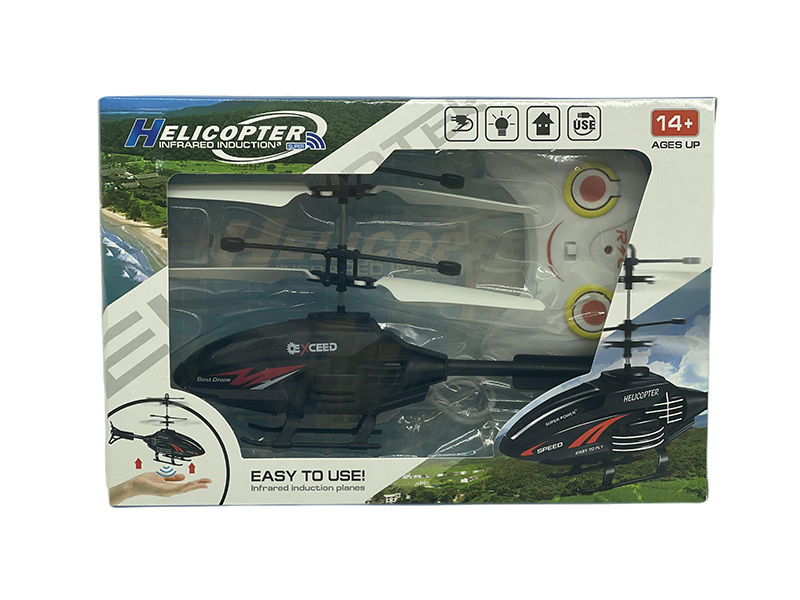 Dual Mode Remote Control Induction Flight Black Helicopter