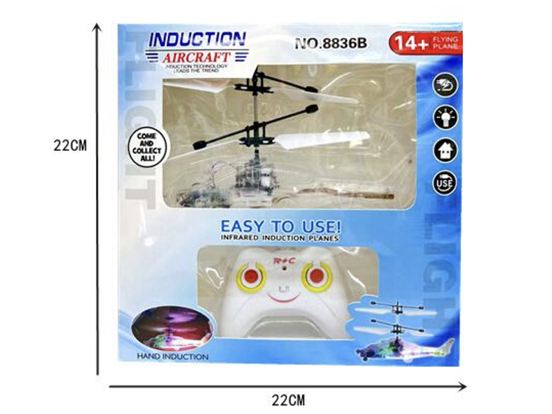 Dual Mode Remote Control Induction Fying Helicopter