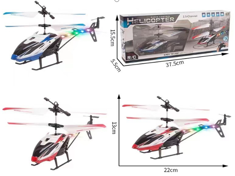 2.5-Channel Remote Control Colorful Helicopter