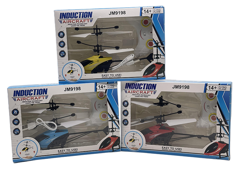 Dual Mode Remote Control Induction Fying Helicopter