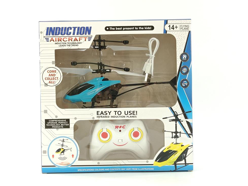 Dual Mode Remote Control Induction Fying Helicopter