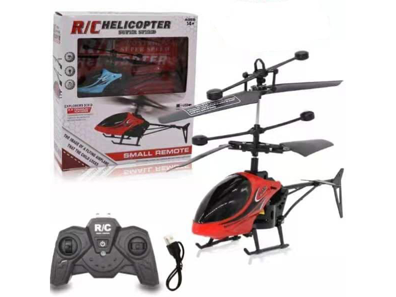 Remote Control Helicopter