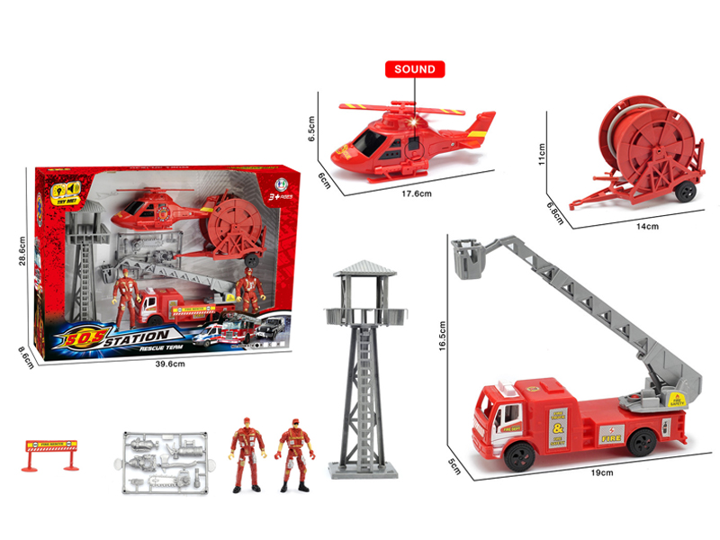 Fire Fighting Set