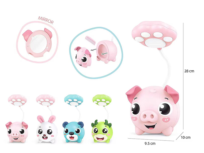 LED Cartoon Animal Table Lamp + Comb + Mirror (With USB Cable)