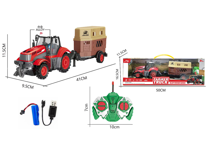 1:24 4Ch R/C Livestock Touring Car  With Light