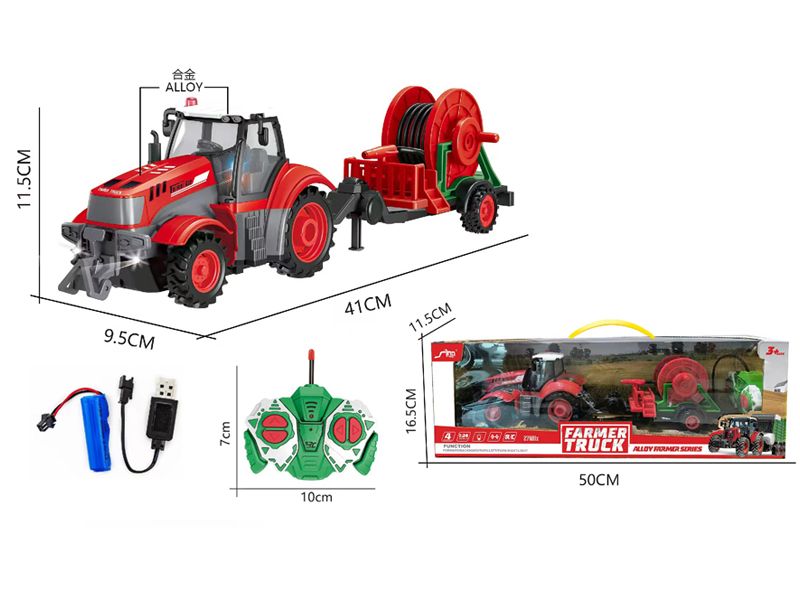 1:24 4Ch R/C Pump Truck  With Light