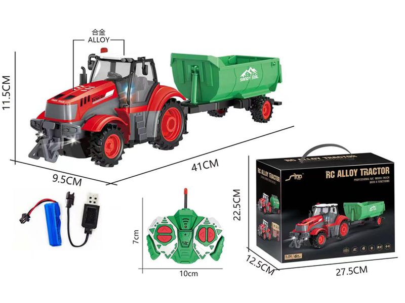 1:24 4Ch R/C Dump Truck With Light