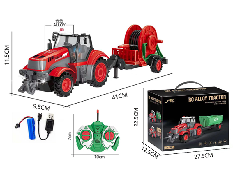 1:24 4Ch R/C Pump Truck  With Light